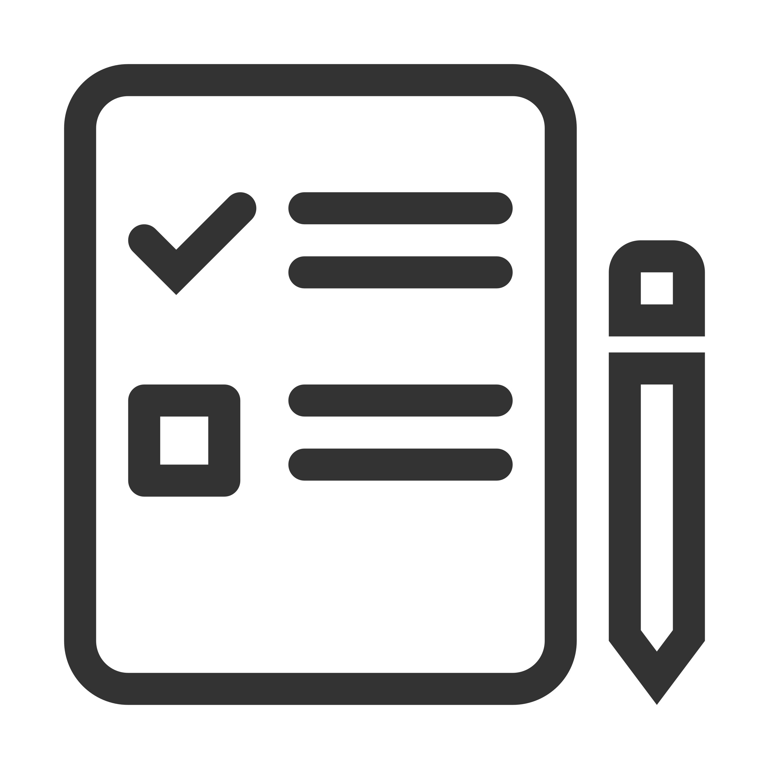 Online/Offline Examinations